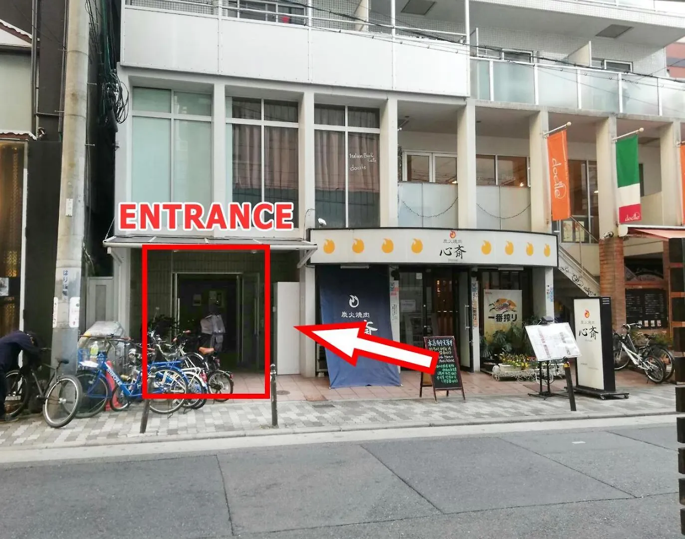 （日本中から大阪いらっしゃい２０２２）A&C Stay 心斎橋 0*, 大阪市 日本