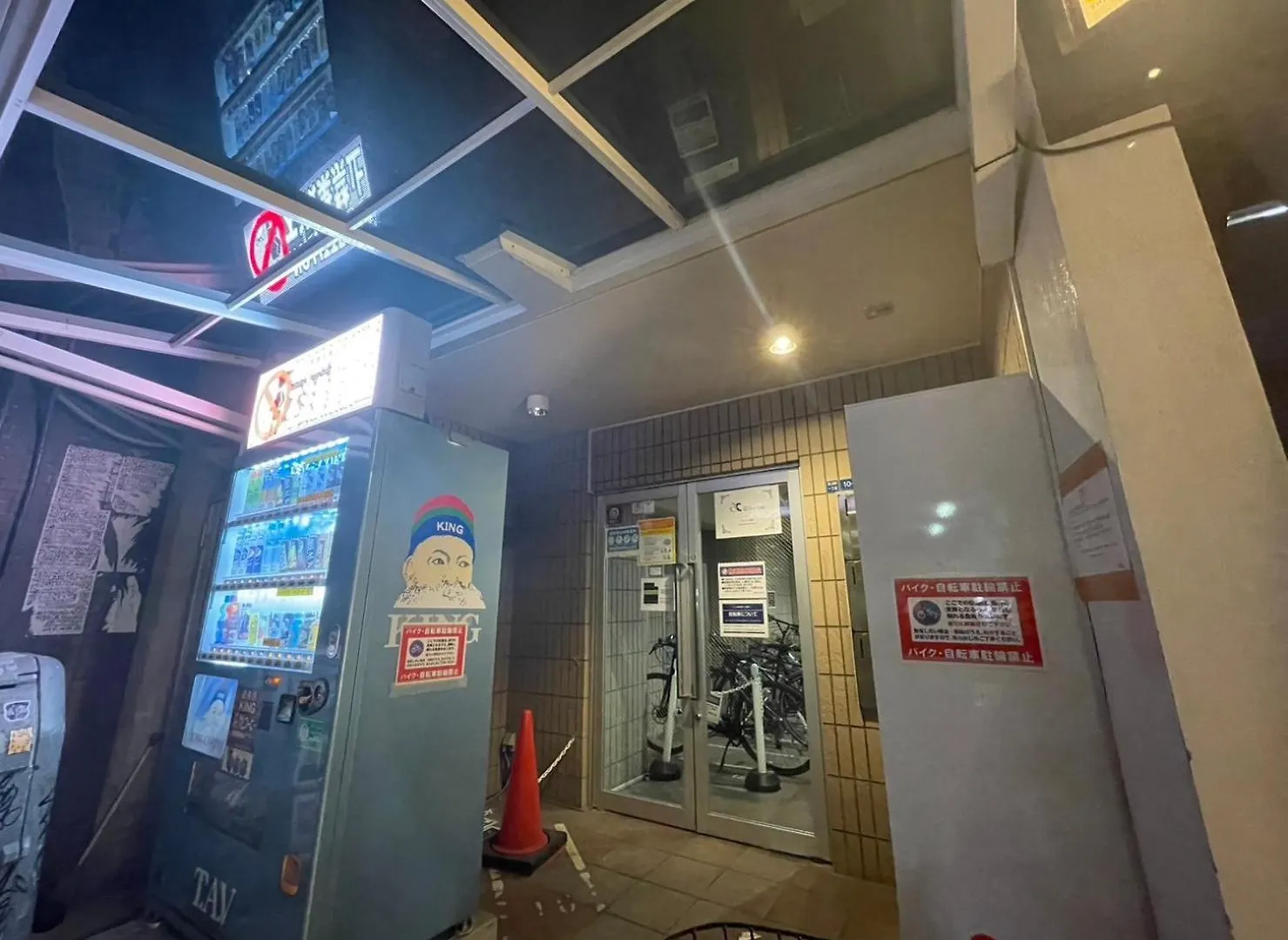 A&C Stay Shinsaibashi أوساكا اليابان