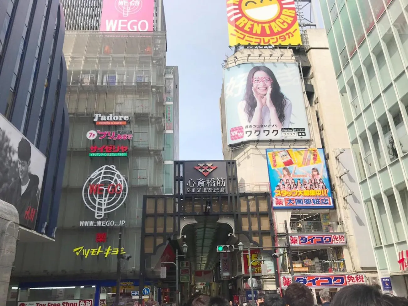 A&C Stay Shinsaibashi أوساكا شقة